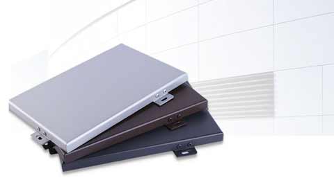 沈陽幕墻鋁單板 沈陽幕墻鋁單板